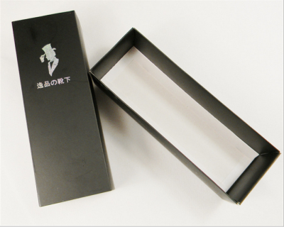 TIE BOX035  Printing Own design tie box Tailor-made tie box  online order tie box  tie box manufacturer front view